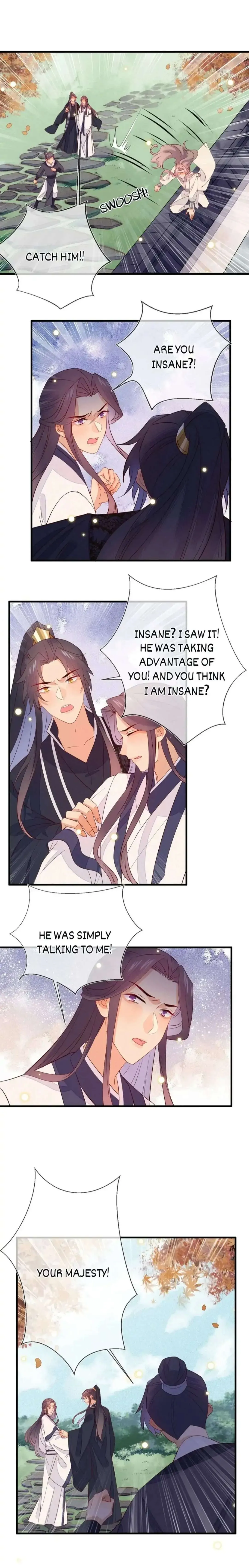 His Majesty's cute Prime minister Chapter 43 page 11 - 