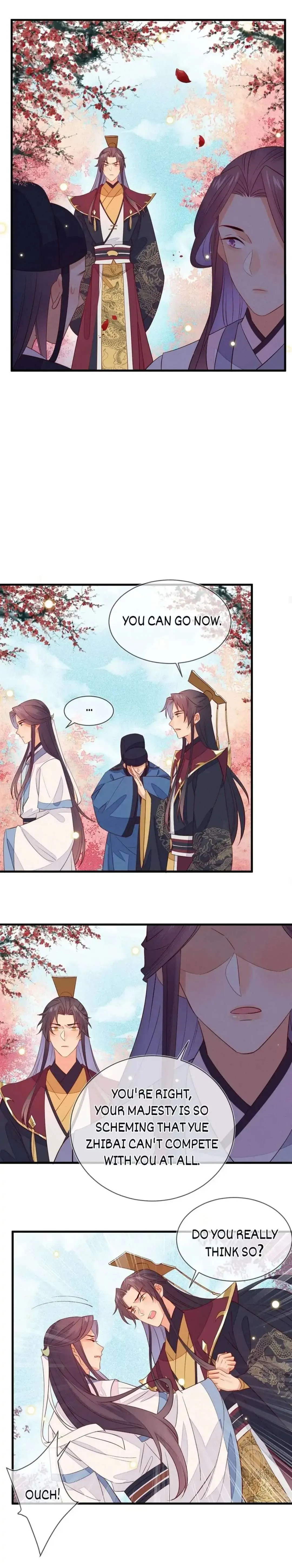 His Majesty's cute Prime minister Chapter 43 page 3 - 