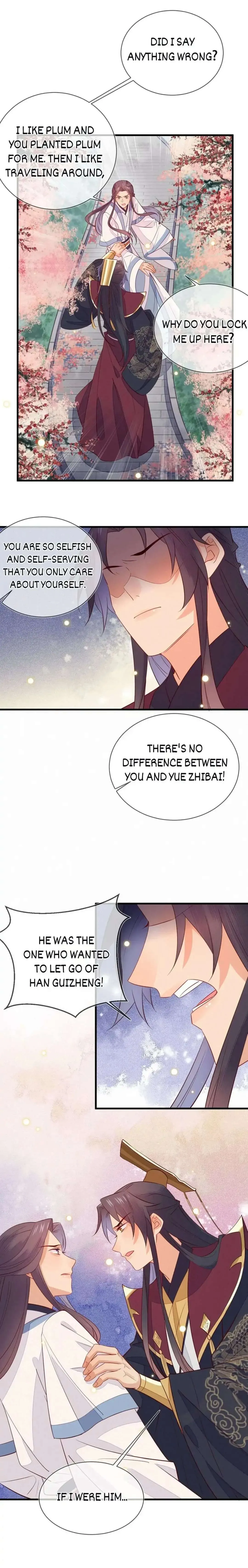 His Majesty's cute Prime minister Chapter 43 page 4 - 