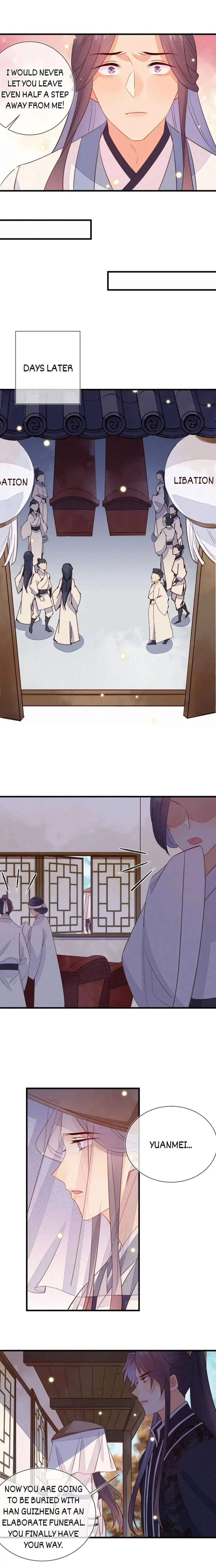 His Majesty's cute Prime minister Chapter 43 page 5 - 