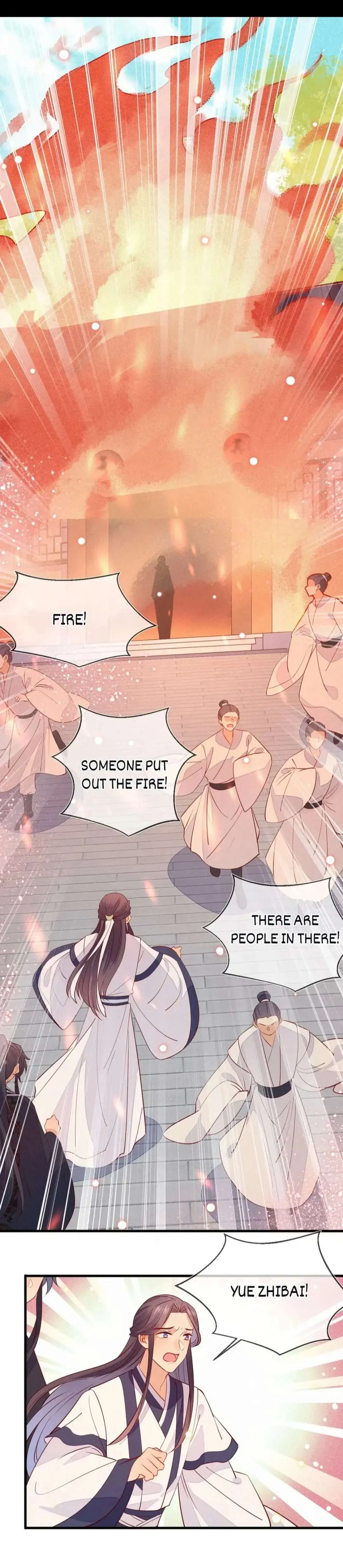 His Majesty's cute Prime minister Chapter 44 page 1 - 