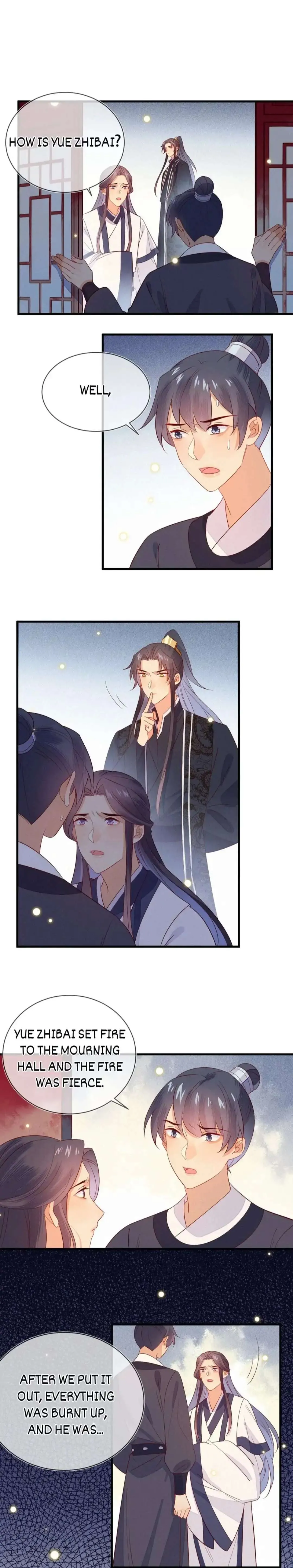His Majesty's cute Prime minister Chapter 44 page 7 - 