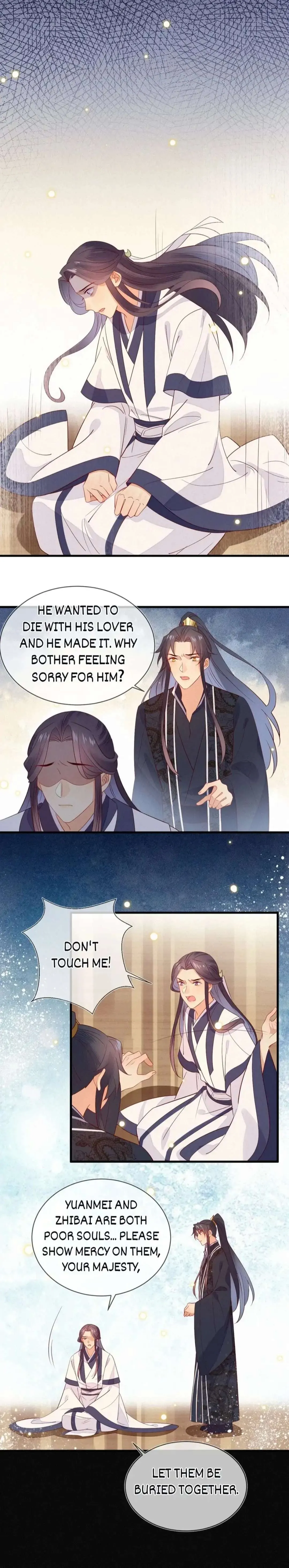 His Majesty's cute Prime minister Chapter 44 page 8 - 