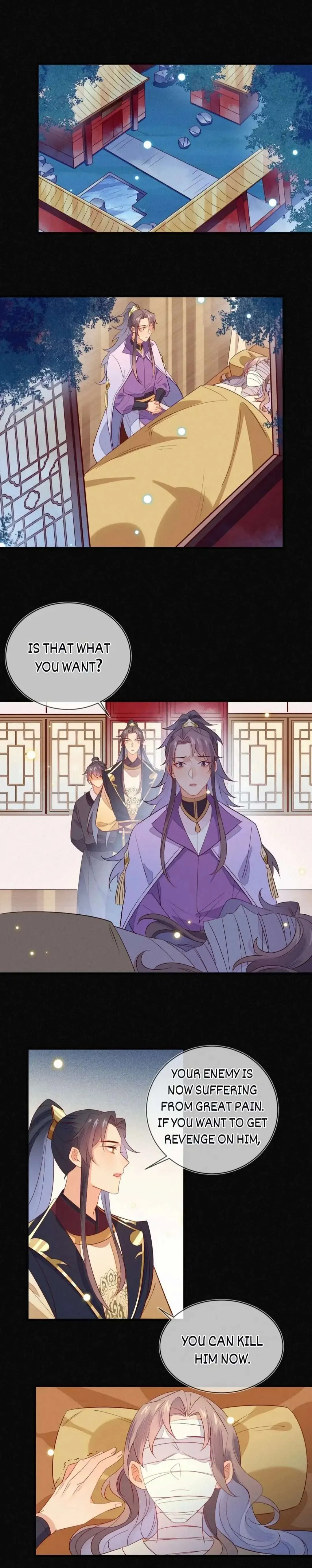 His Majesty's cute Prime minister Chapter 44 page 9 - 