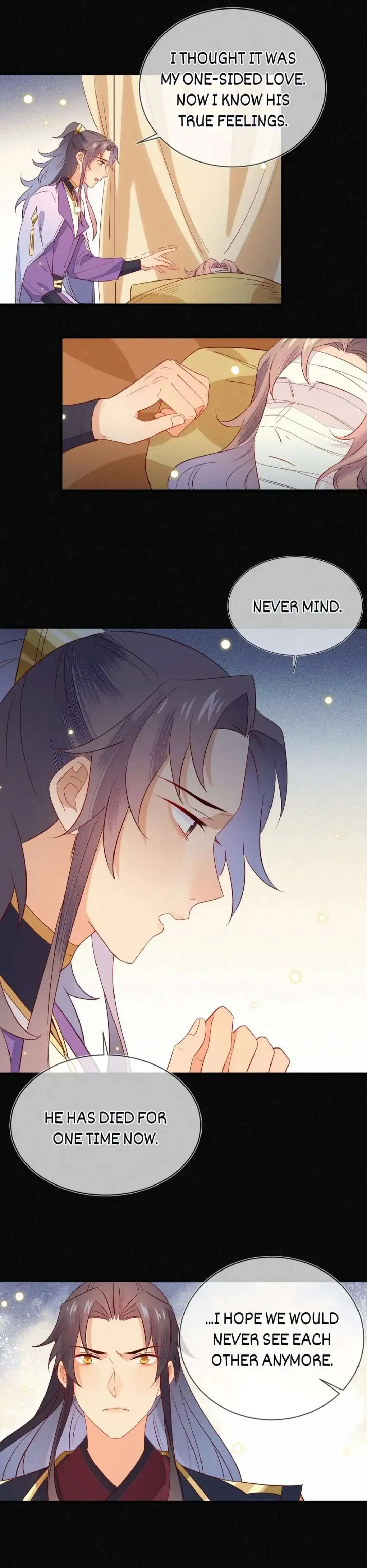 His Majesty's cute Prime minister Chapter 44 page 10 - 