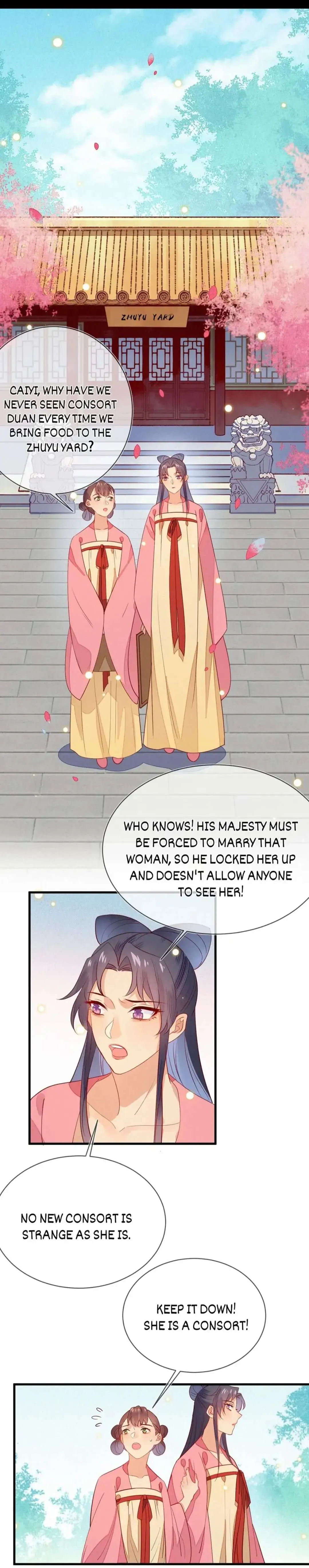 His Majesty's cute Prime minister Chapter 46 page 1 - 