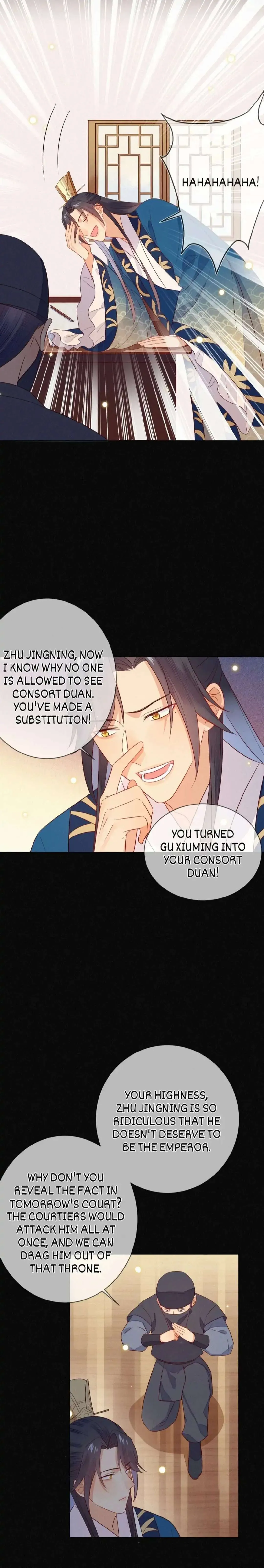 His Majesty's cute Prime minister Chapter 46 page 11 - 