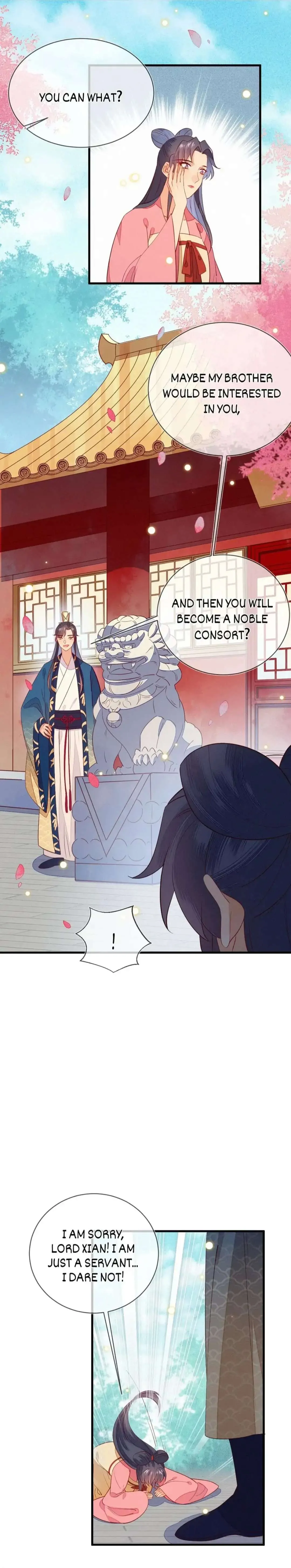 His Majesty's cute Prime minister Chapter 46 page 3 - 