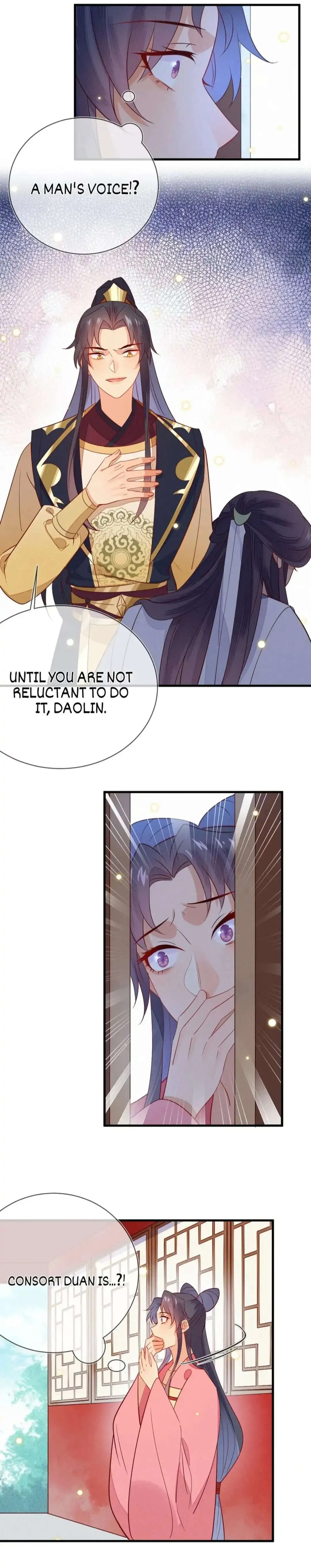 His Majesty's cute Prime minister Chapter 46 page 7 - 