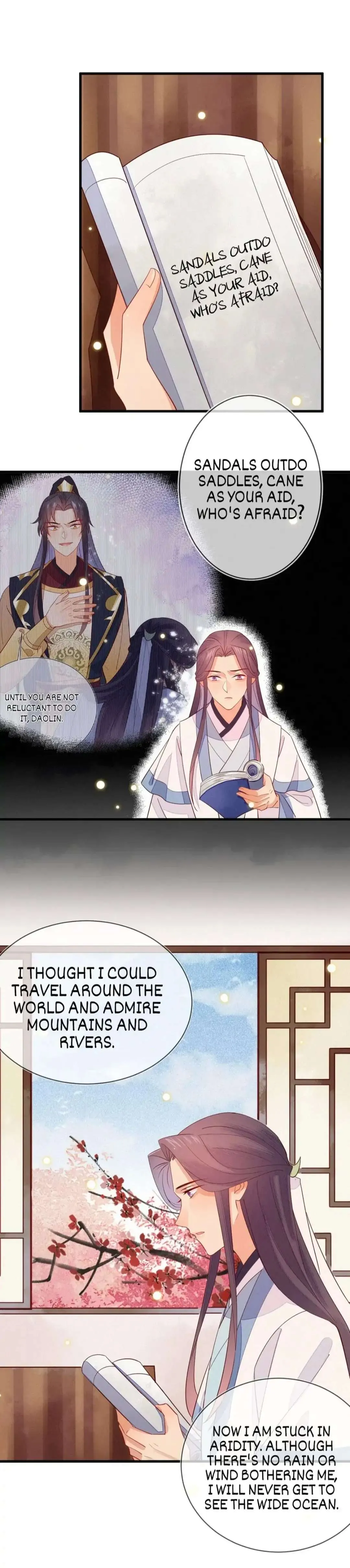 His Majesty's cute Prime minister Chapter 47 page 1 - 
