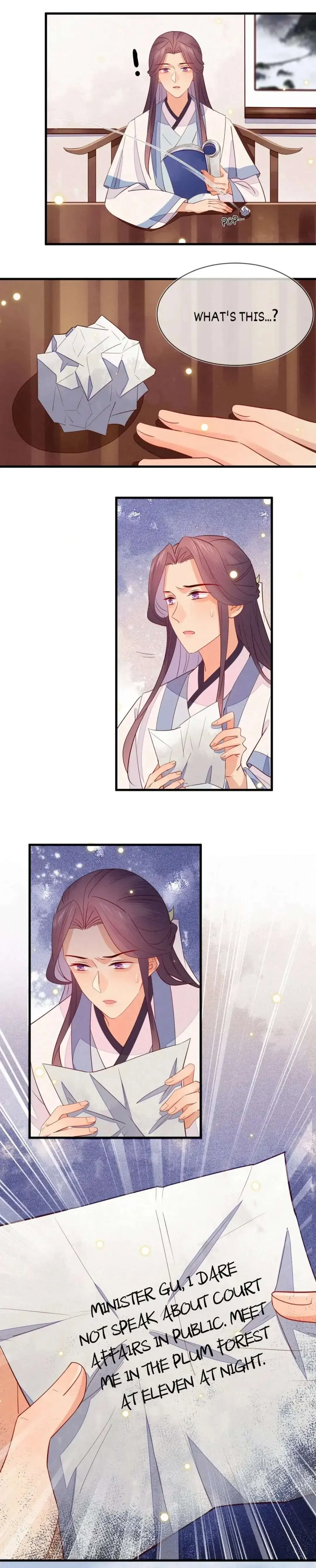 His Majesty's cute Prime minister Chapter 47 page 2 - 