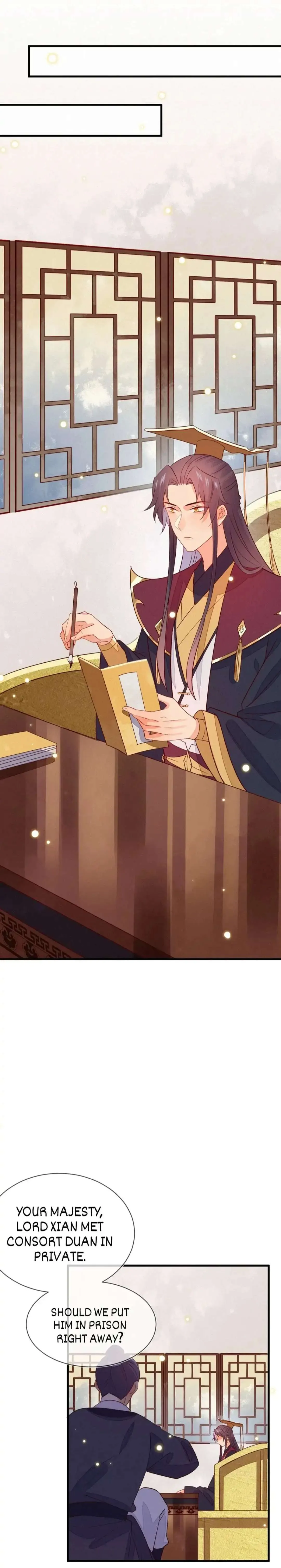 His Majesty's cute Prime minister Chapter 47 page 12 - 
