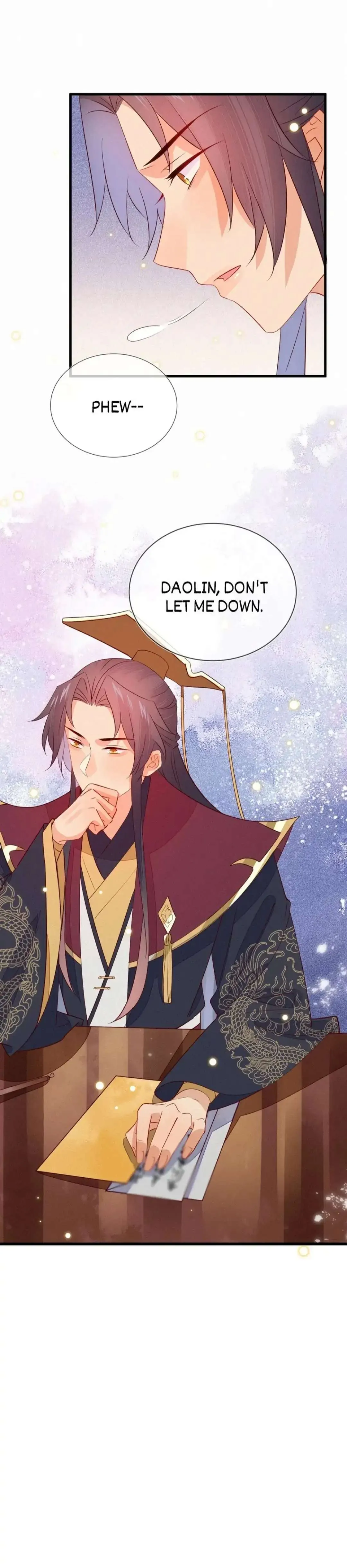 His Majesty's cute Prime minister Chapter 47 page 15 - 