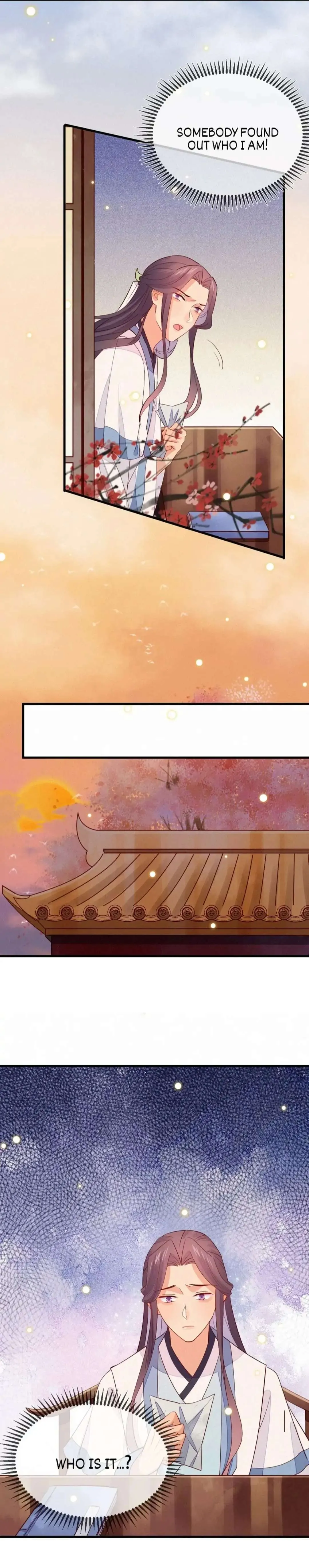His Majesty's cute Prime minister Chapter 47 page 3 - 