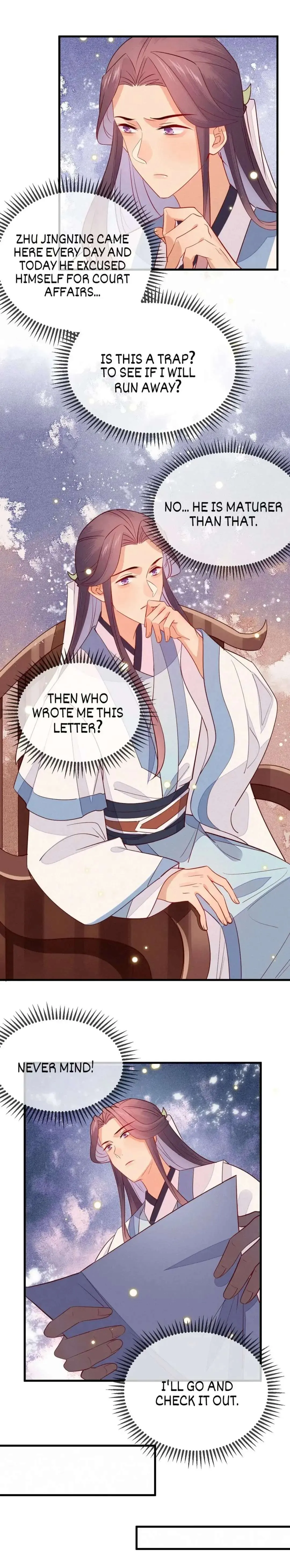 His Majesty's cute Prime minister Chapter 47 page 5 - 