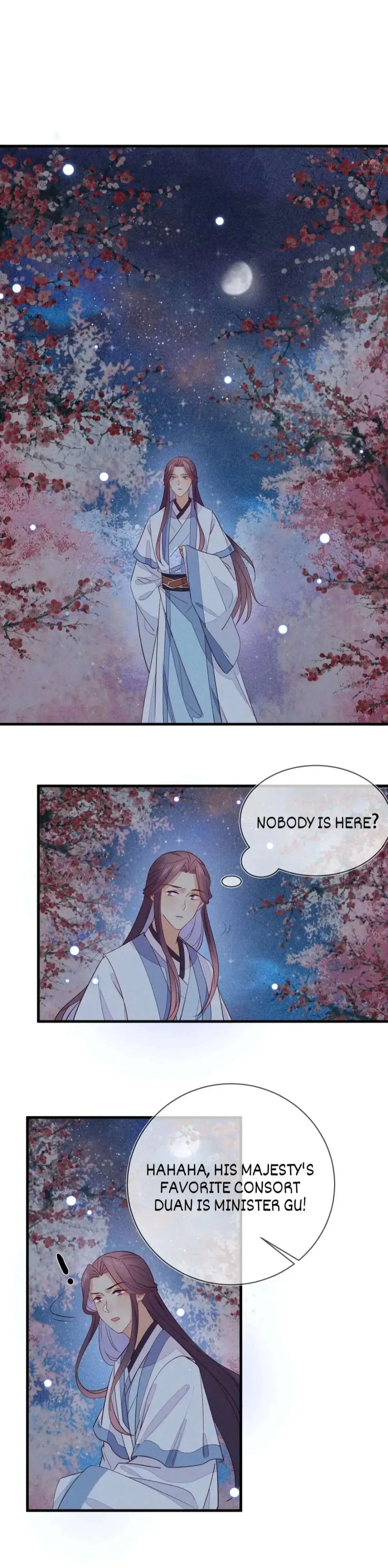 His Majesty's cute Prime minister Chapter 47 page 6 - 