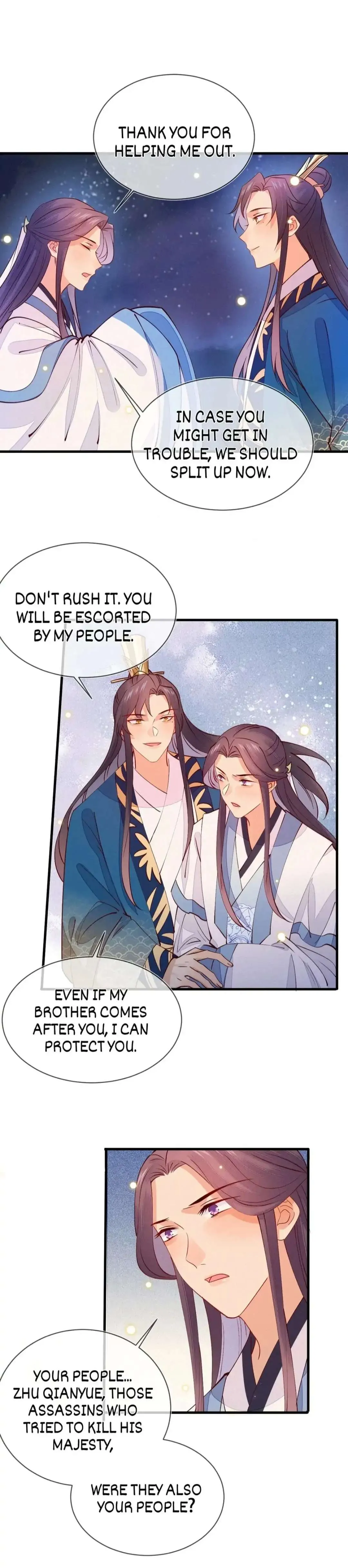 His Majesty's cute Prime minister Chapter 48 page 11 - 