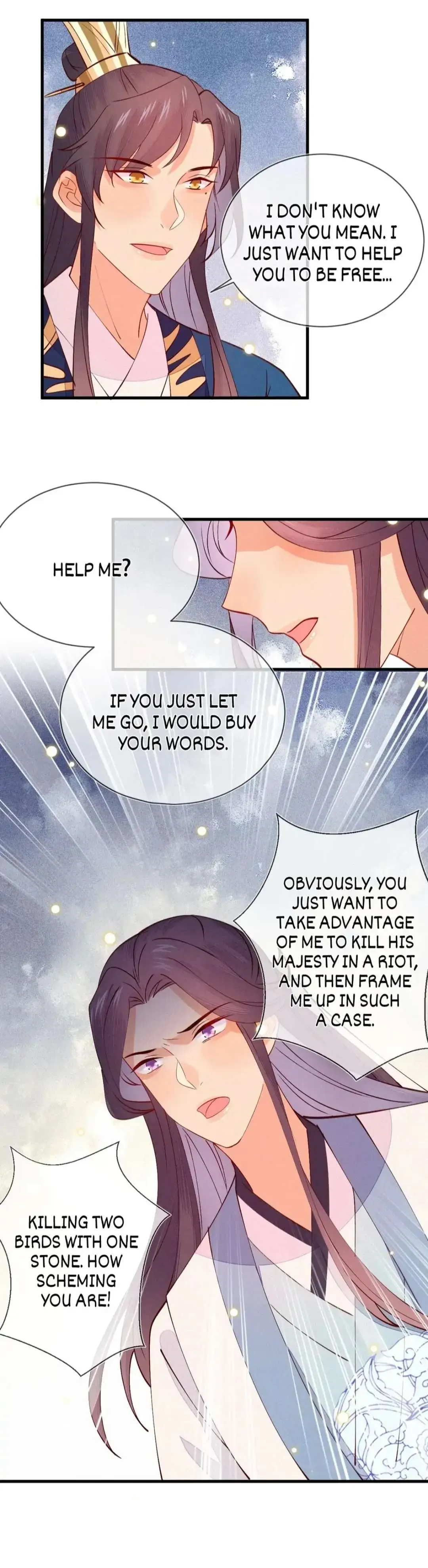 His Majesty's cute Prime minister Chapter 48 page 12 - 
