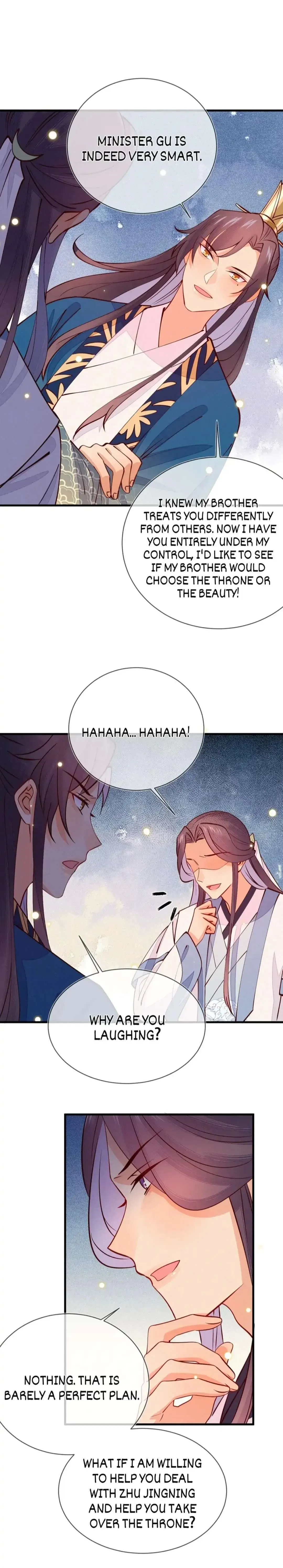 His Majesty's cute Prime minister Chapter 48 page 13 - 