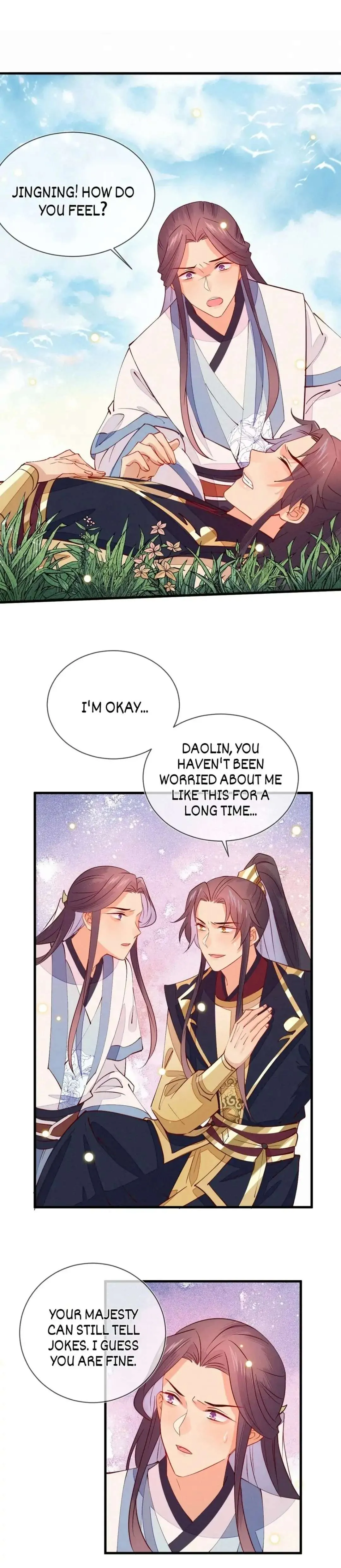 His Majesty's cute Prime minister Chapter 48 page 4 - 