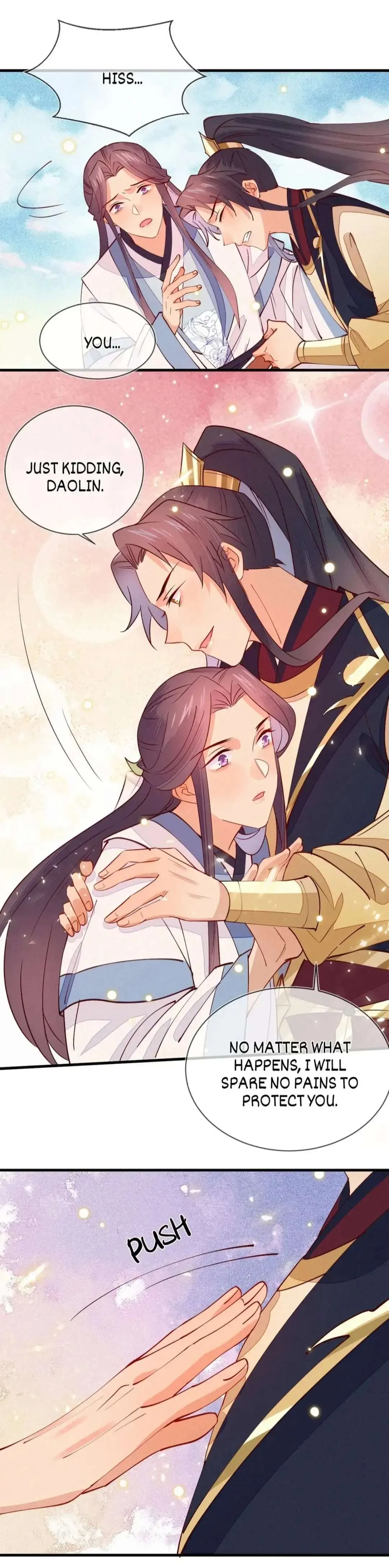 His Majesty's cute Prime minister Chapter 48 page 5 - 