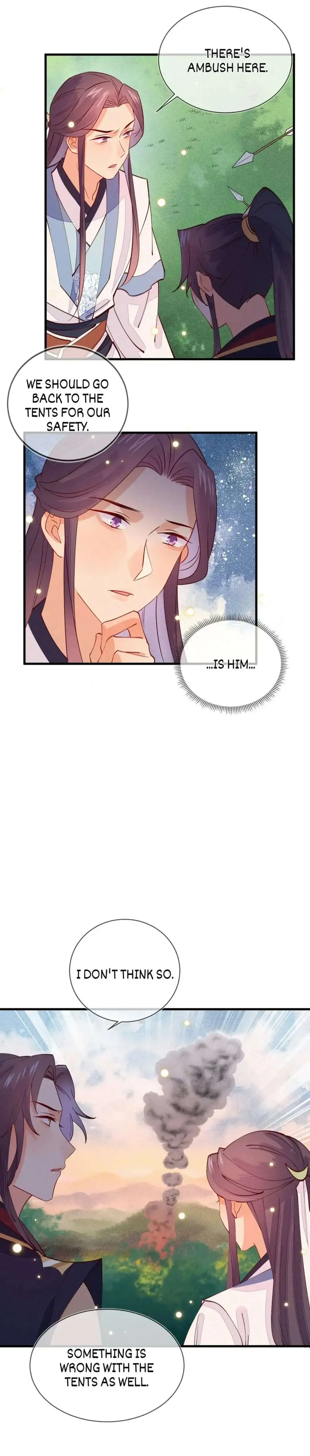 His Majesty's cute Prime minister Chapter 48 page 6 - 