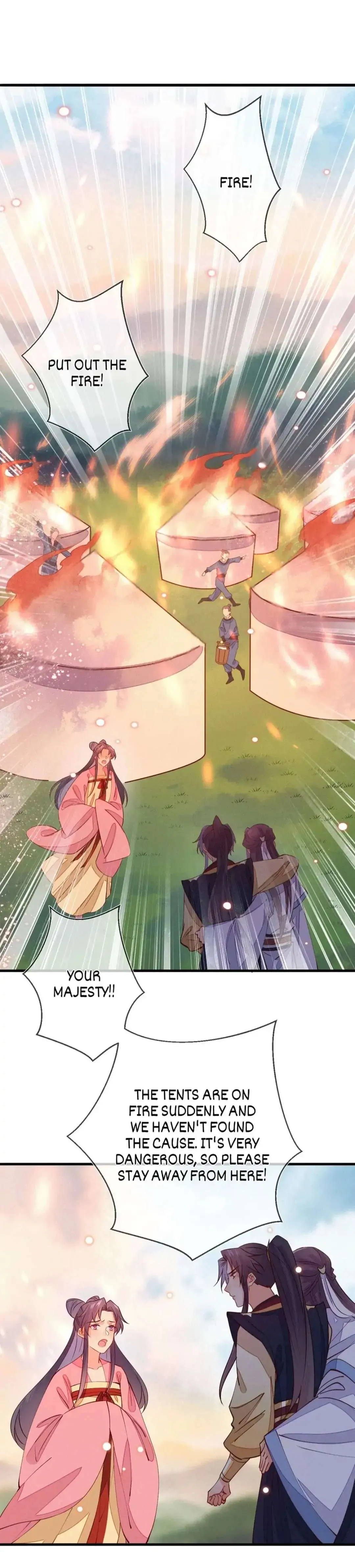 His Majesty's cute Prime minister Chapter 48 page 7 - 