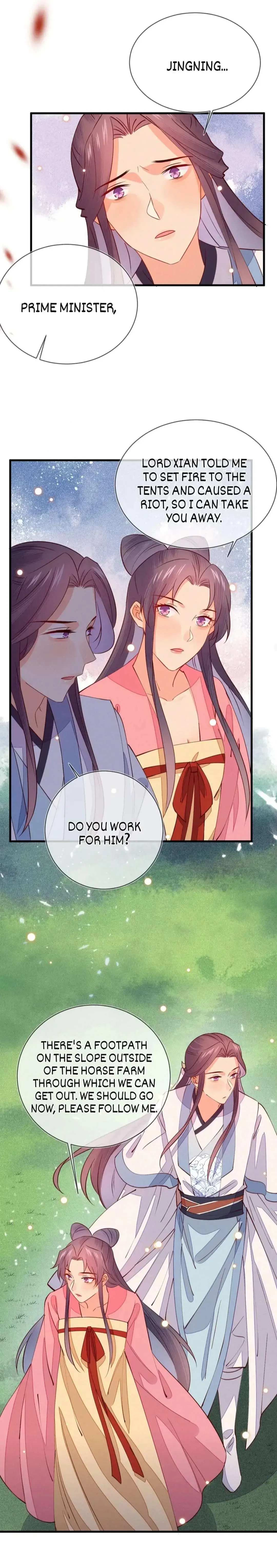 His Majesty's cute Prime minister Chapter 48 page 9 - 