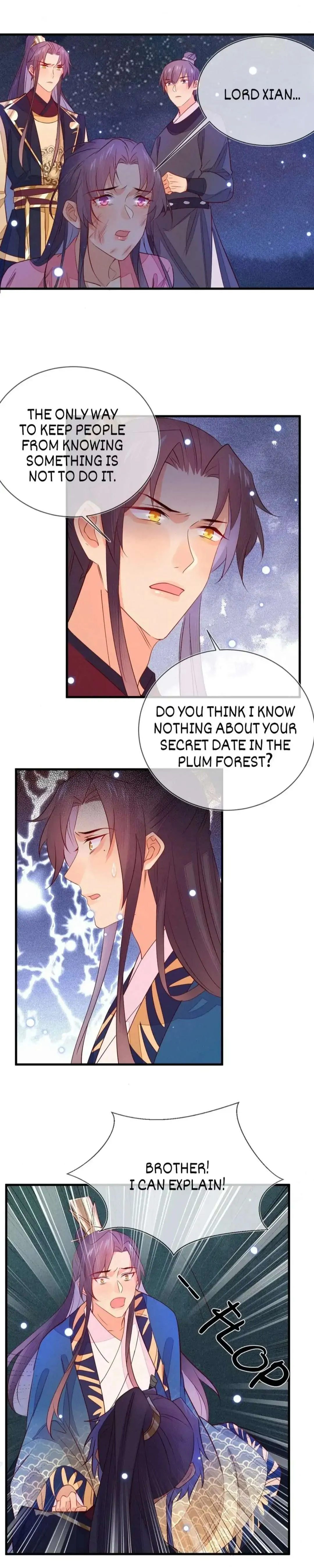 His Majesty's cute Prime minister Chapter 49 page 2 - 