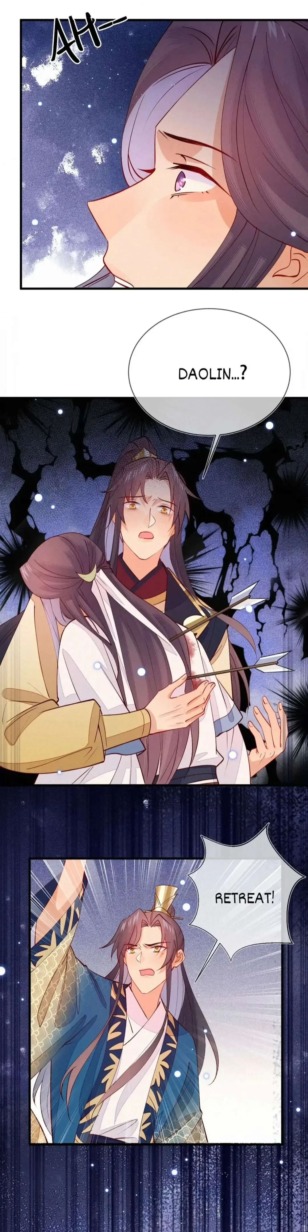 His Majesty's cute Prime minister Chapter 49 page 11 - 