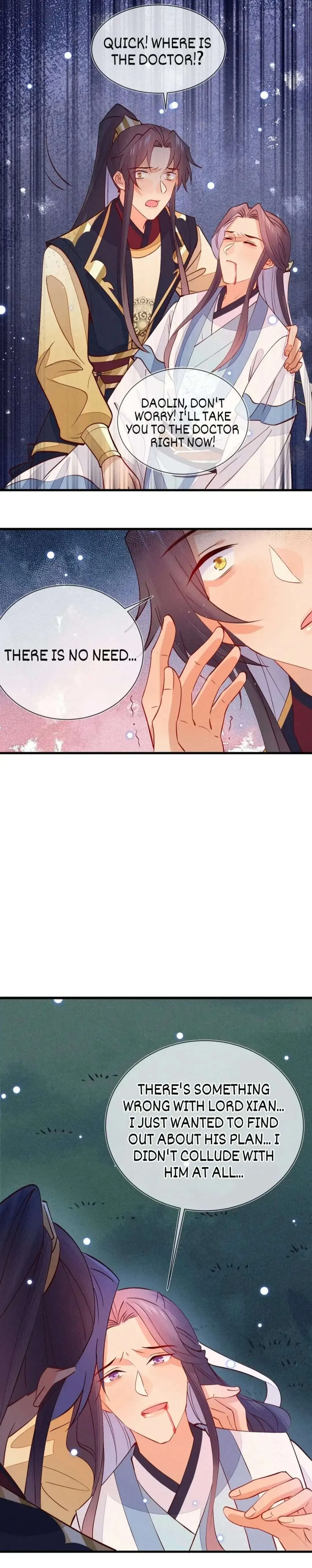 His Majesty's cute Prime minister Chapter 49 page 12 - 