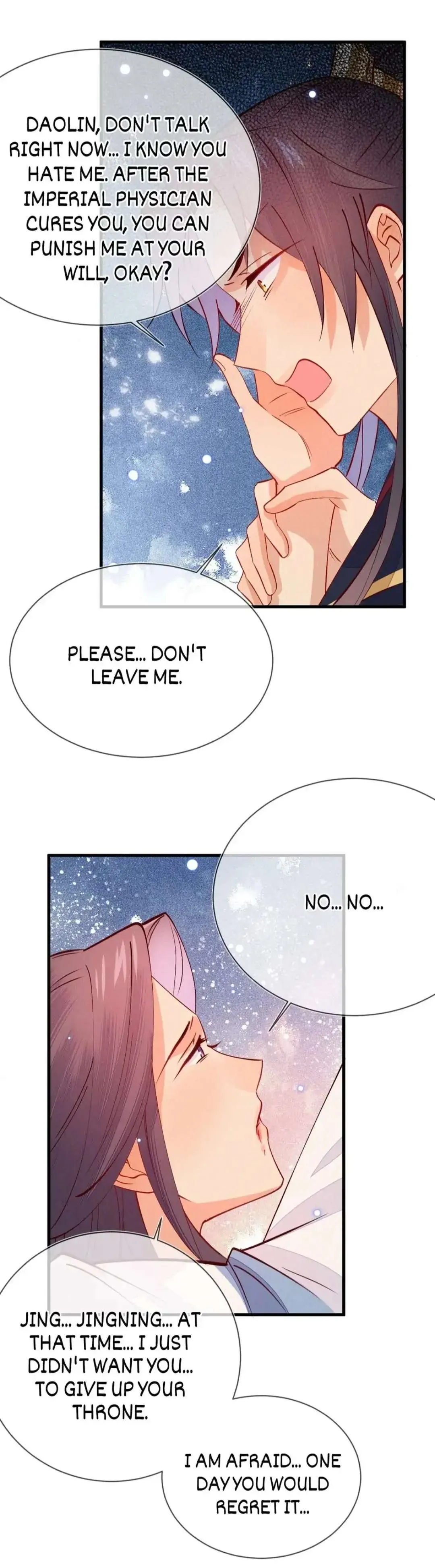 His Majesty's cute Prime minister Chapter 49 page 13 - 