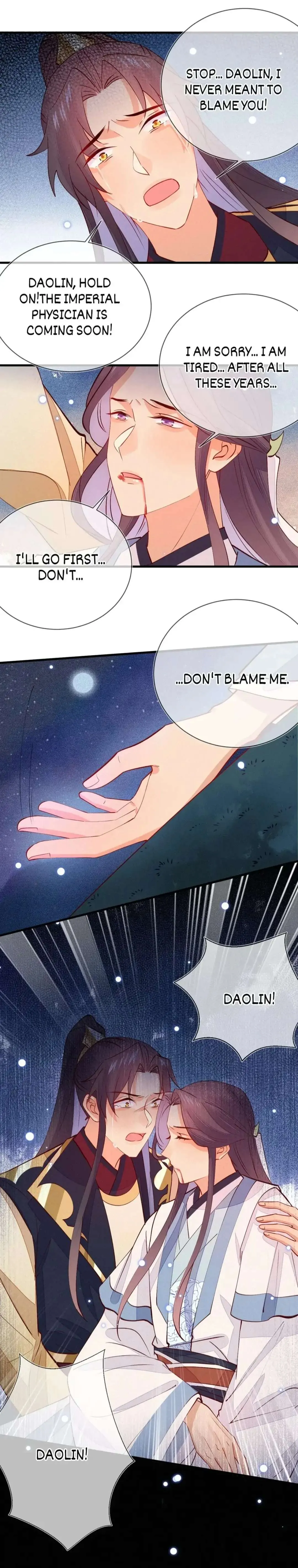 His Majesty's cute Prime minister Chapter 49 page 14 - 