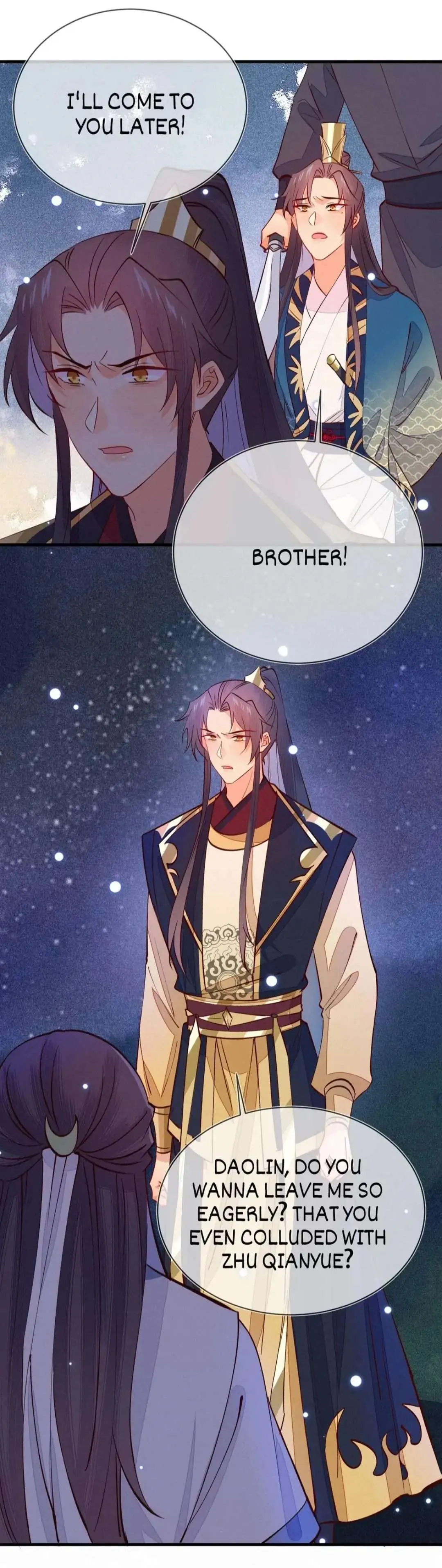 His Majesty's cute Prime minister Chapter 49 page 4 - 