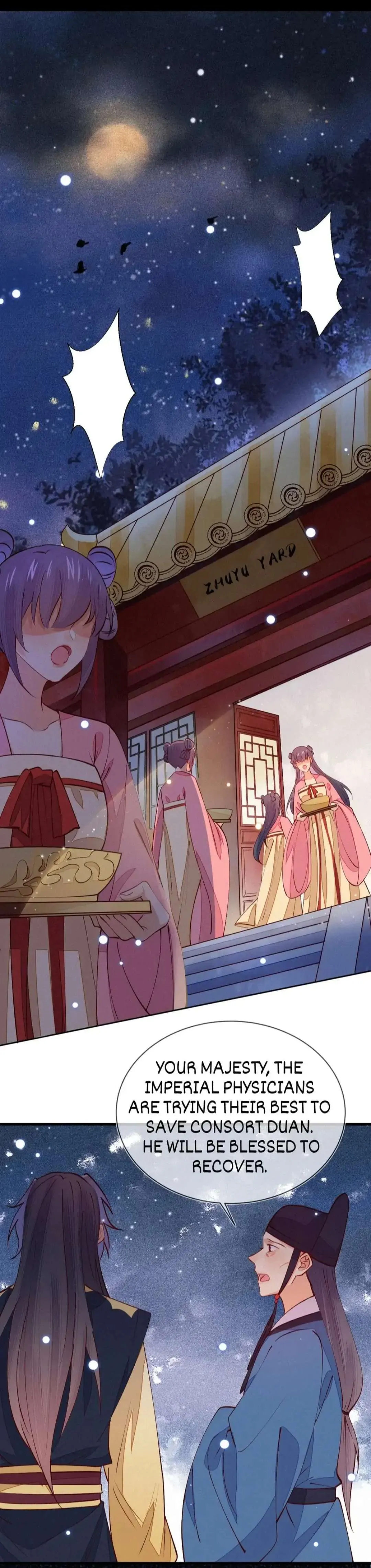His Majesty's cute Prime minister Chapter 50 page 1 - 