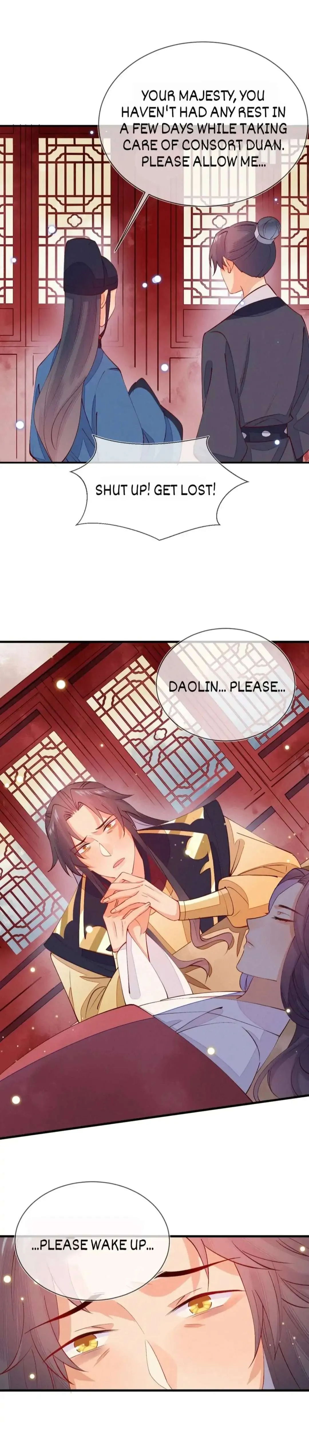 His Majesty's cute Prime minister Chapter 50 page 12 - 