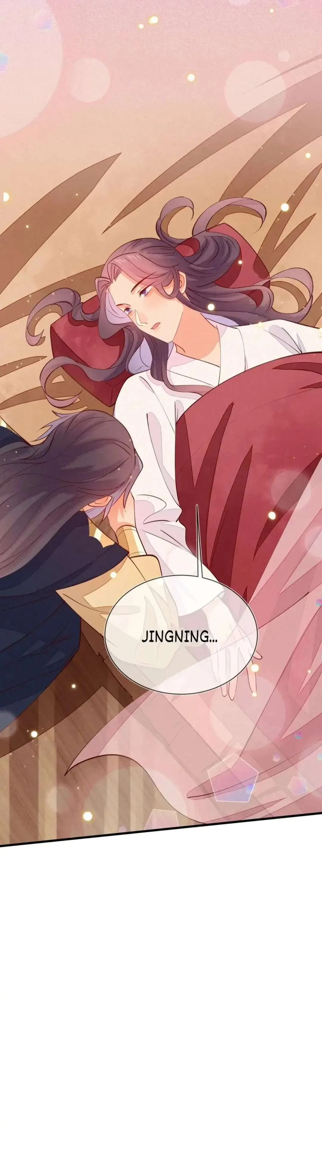 His Majesty's cute Prime minister Chapter 50 page 16 - 