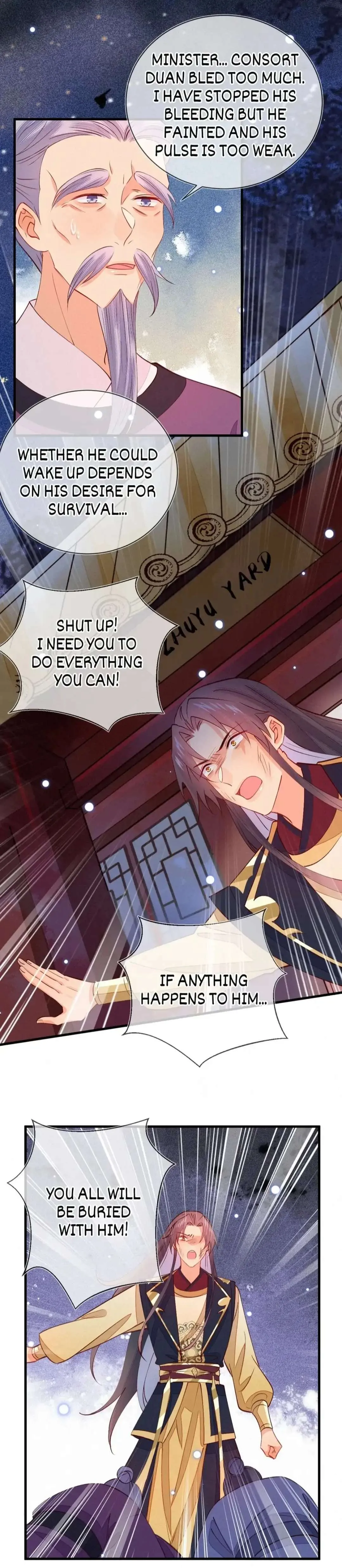 His Majesty's cute Prime minister Chapter 50 page 4 - 