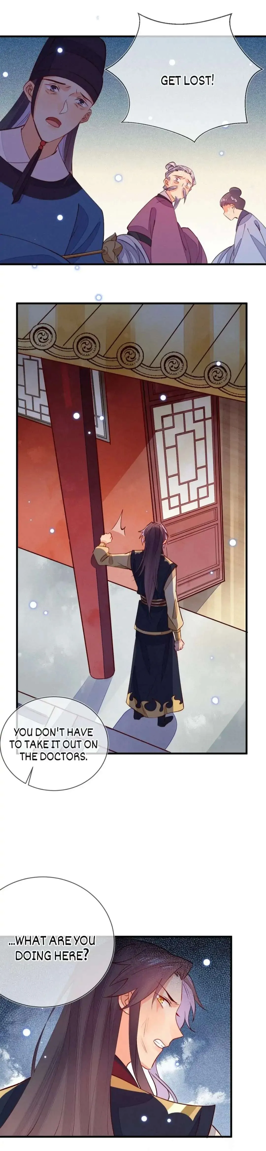 His Majesty's cute Prime minister Chapter 50 page 5 - 
