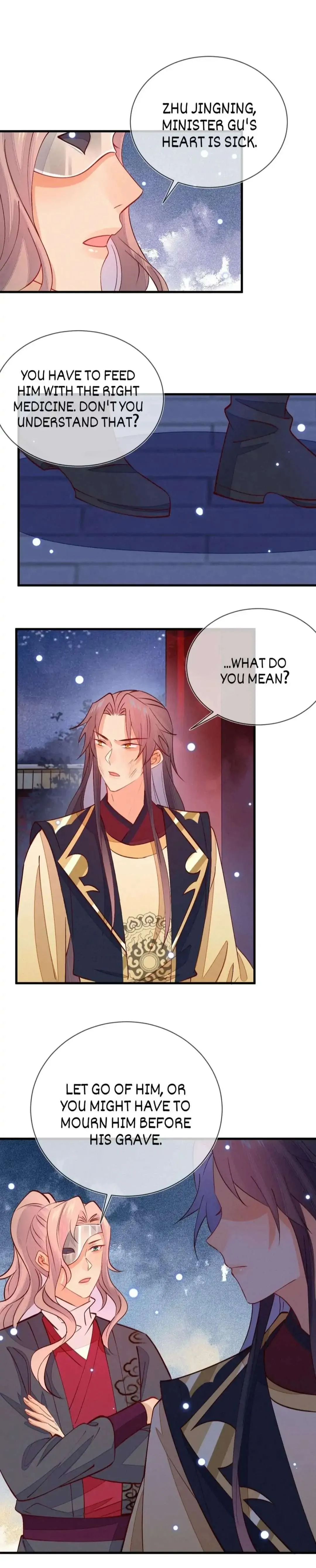 His Majesty's cute Prime minister Chapter 50 page 7 - 
