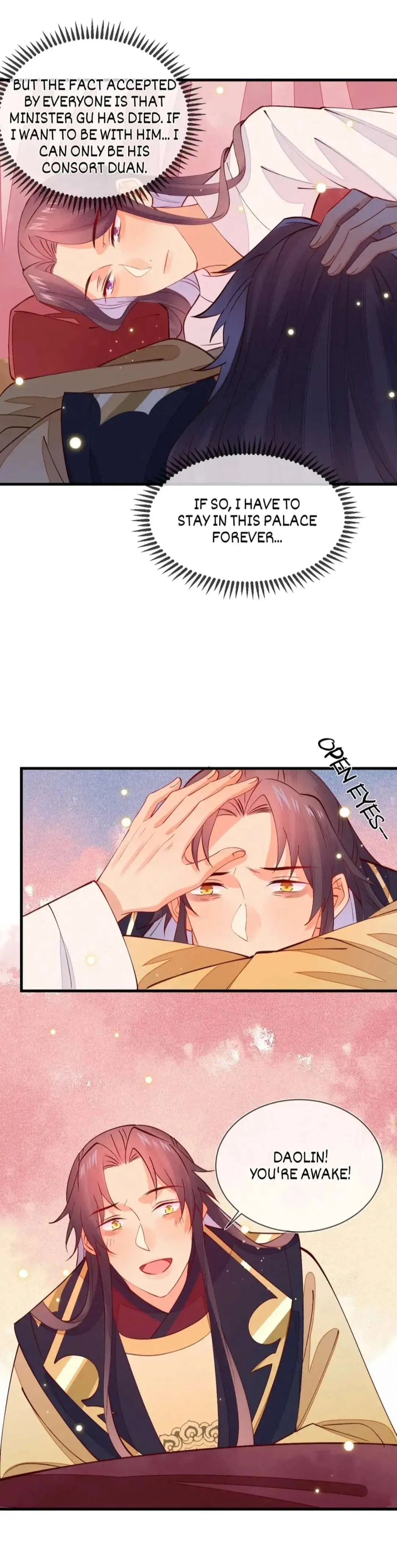 His Majesty's cute Prime minister Chapter 51 page 2 - 