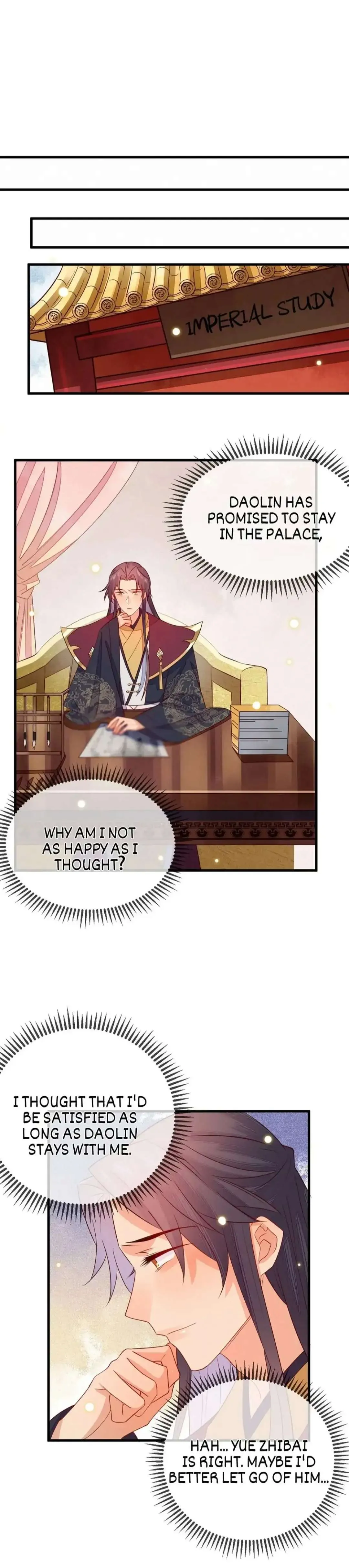 His Majesty's cute Prime minister Chapter 51 page 11 - 