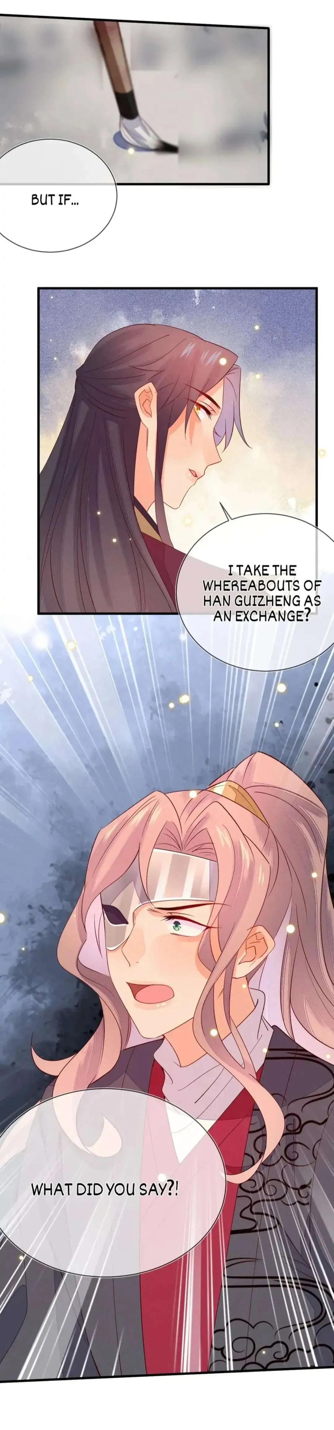 His Majesty's cute Prime minister Chapter 51 page 13 - 