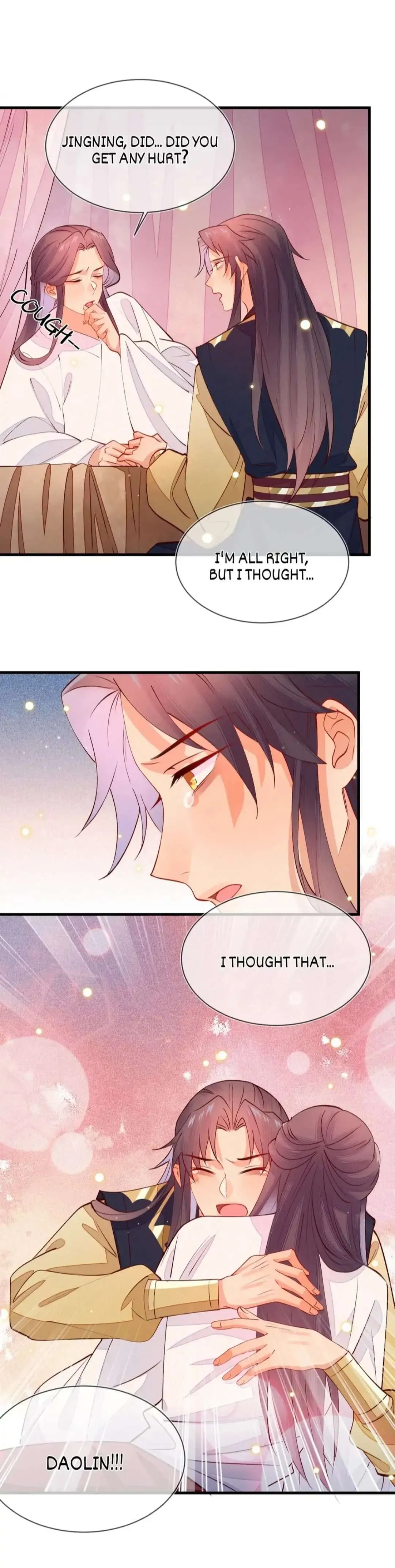 His Majesty's cute Prime minister Chapter 51 page 3 - 