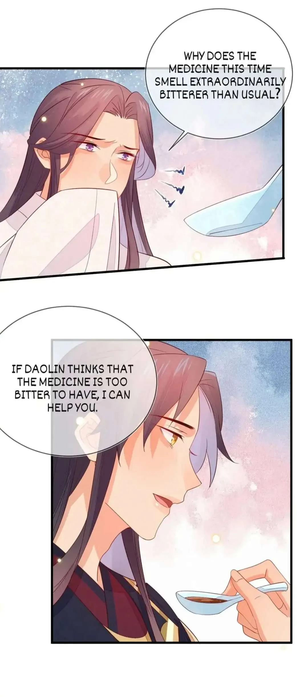 His Majesty's cute Prime minister Chapter 51 page 5 - 