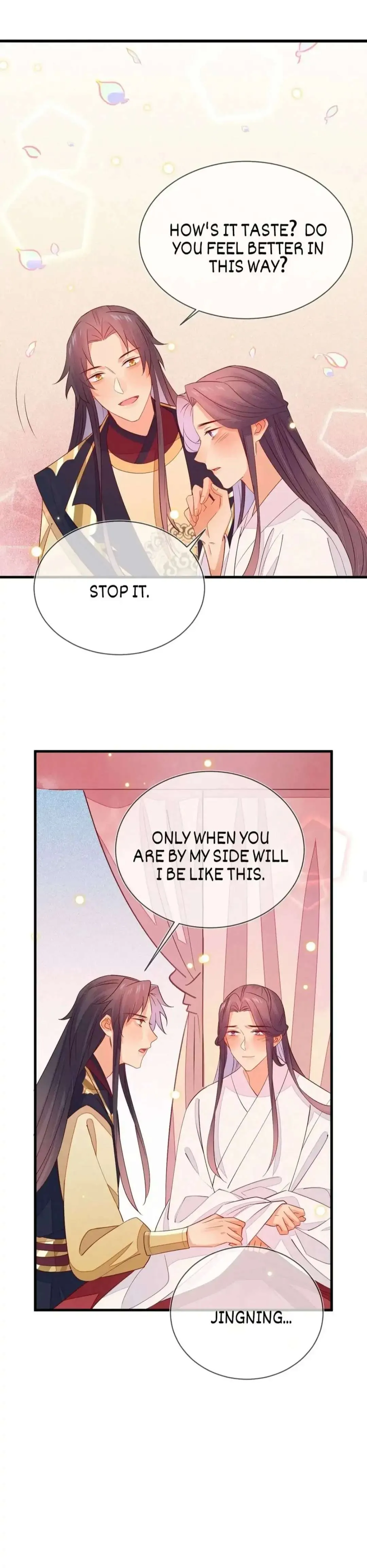 His Majesty's cute Prime minister Chapter 51 page 7 - 