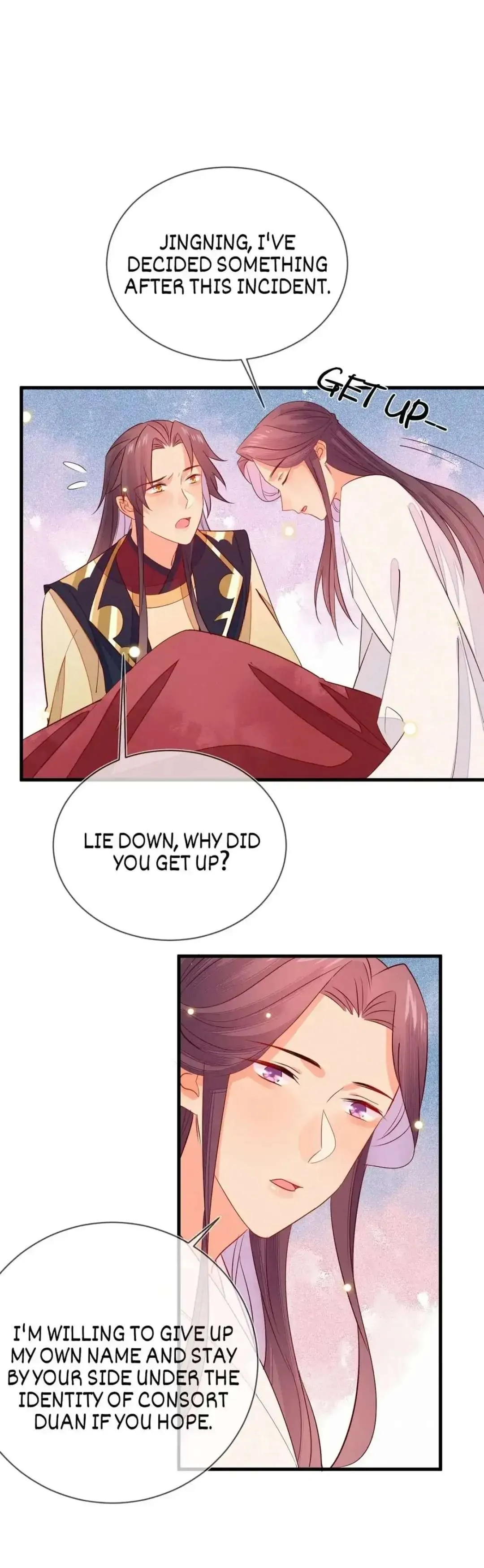 His Majesty's cute Prime minister Chapter 51 page 8 - 