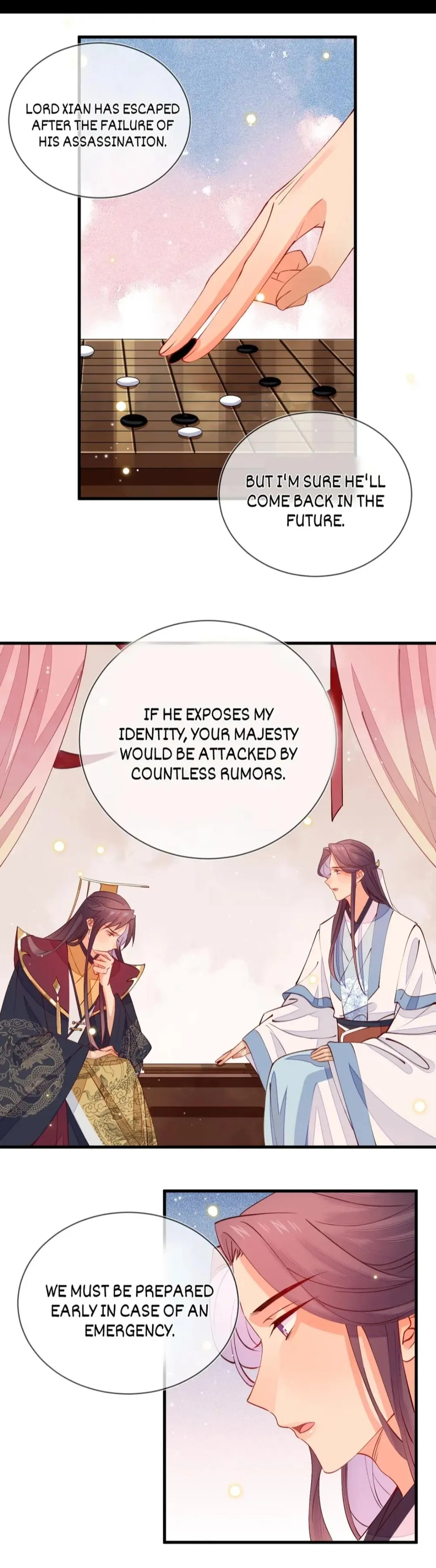 His Majesty's cute Prime minister Chapter 52 page 1 - 