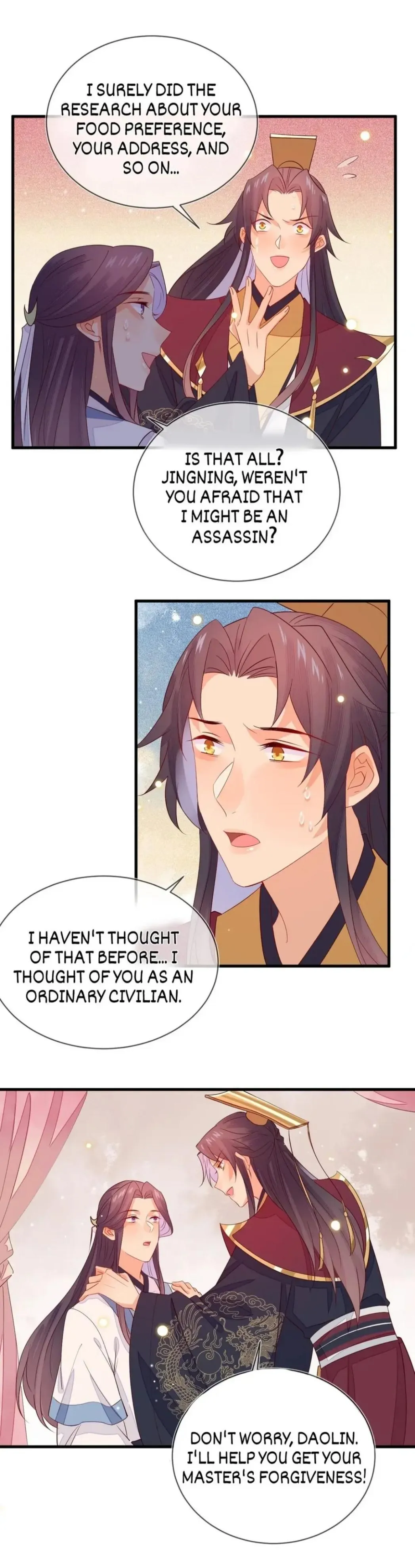 His Majesty's cute Prime minister Chapter 52 page 13 - 