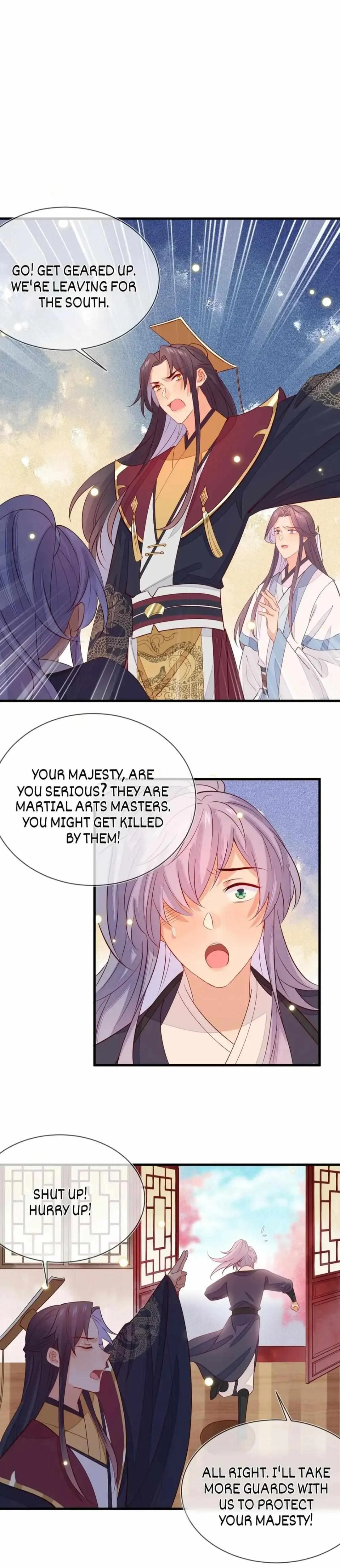 His Majesty's cute Prime minister Chapter 52 page 15 - 